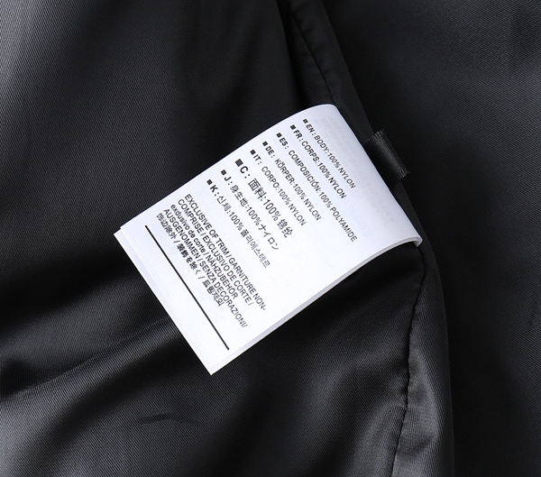 ブランドジャケット全体デザイン